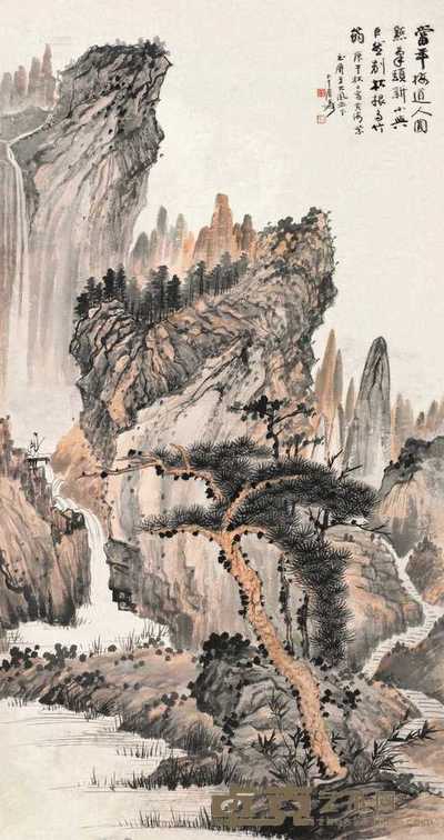 张大千 1930年作 黄海紫玉屏 151×80cm