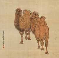 刘奎龄     1945年作 双骆驼
