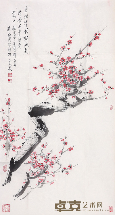 裴家同 红梅 48×90cm