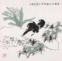 王道良 花鸟