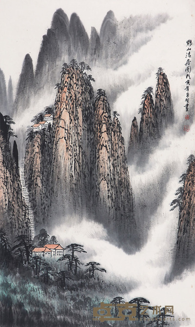 林勇智 山水 57×95cm