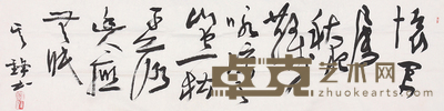 杨其铮 书法 34×137cm