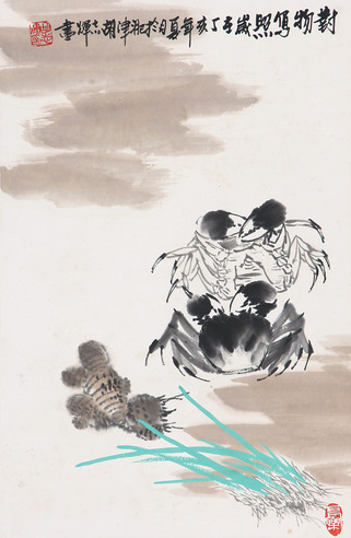 胡志辉 双蟹图