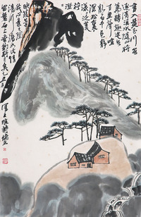 朱修立 山水