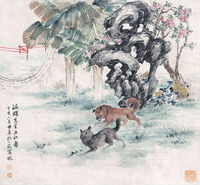 孔小瑜 双犬