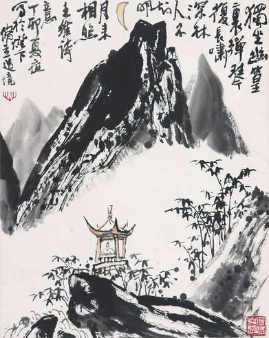 朱修立 独坐幽篁里