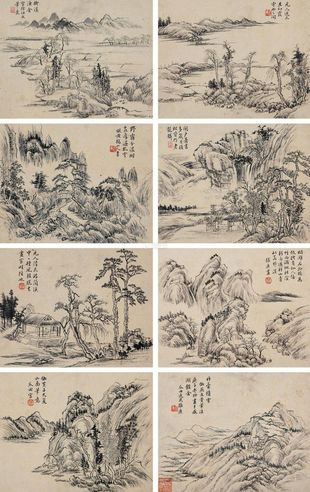 张庚     1720年作 拟各家山水 册页 （八开）