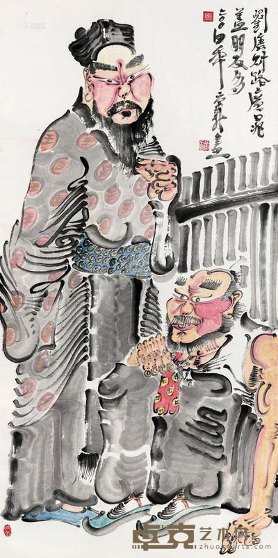 周京新 刘唐财路广 镜片 设色纸本 137×69cm