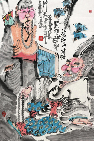 周京新 花和尚 镜片 设色纸本