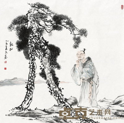 张友宪 观松 镜片 设色纸本 69×69cm