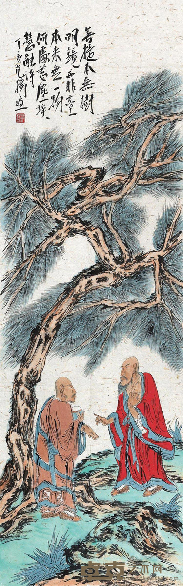 范扬 慧能诗意图 镜心 设色纸本 171×54cm