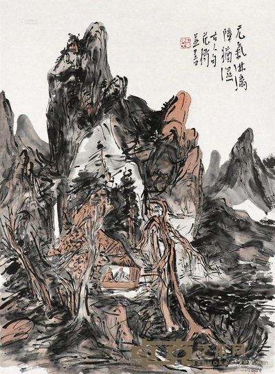 范扬 元气淋漓障犹湿 卡纸镜片 水墨纸本 66×48cm