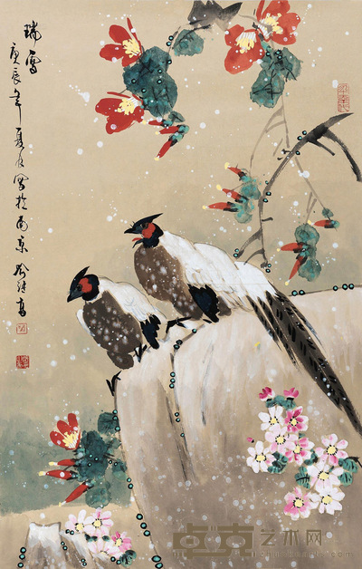 喻继高 瑞雪 镜片 设色纸本 78.5×50.5cm
