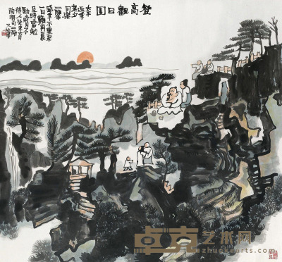 刘二刚 登高观日图 镜心 设色纸本 89×96.5cm