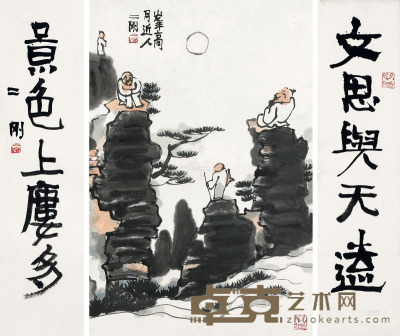 刘二刚 峰高月近人 镜片 设色纸本 画68×45cm；字70×17cm×2