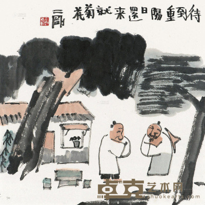 刘二刚 待到重阳日 镜心 设色纸本 33.5×33.5cm