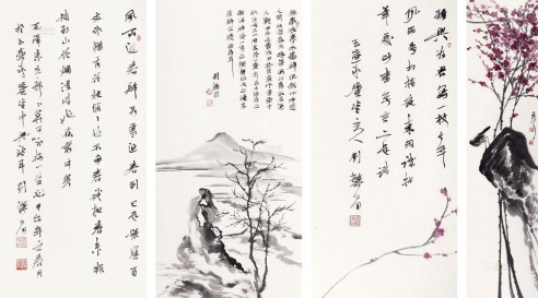 刘繁昌 书画 （四帧） 镜框 设色纸本