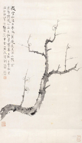 经享颐 梅花图 镜心 水墨纸本