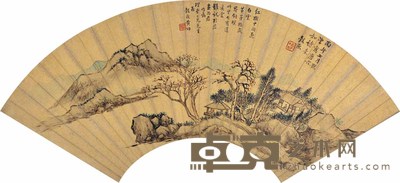 黄均 山水扇面 