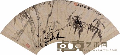 陈鸿寿 墨竹扇面
