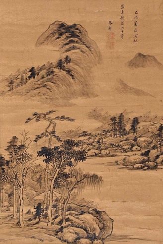 朱轩 山水