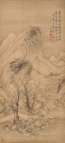 王鉴 雪景图