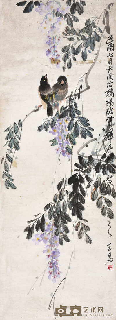 王易 紫藤双雀 94.5×35cm