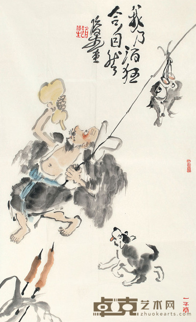 赵俊生 人物 托片 69×41.5cm