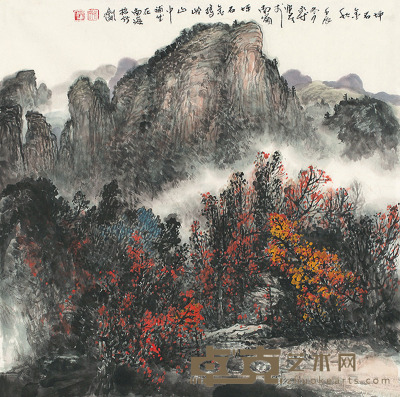 朱永成 山水 托片 68×68cm