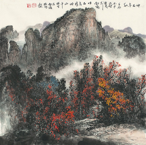 朱永成 山水 托片