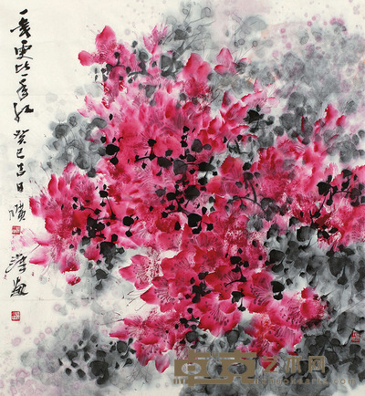 旷小津 杜娟花 软片 96×88cm