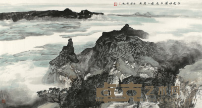 韦广寿 山水 镜片 178×96cm
