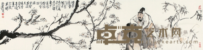 赵俊生 人物 托片 136×34cm