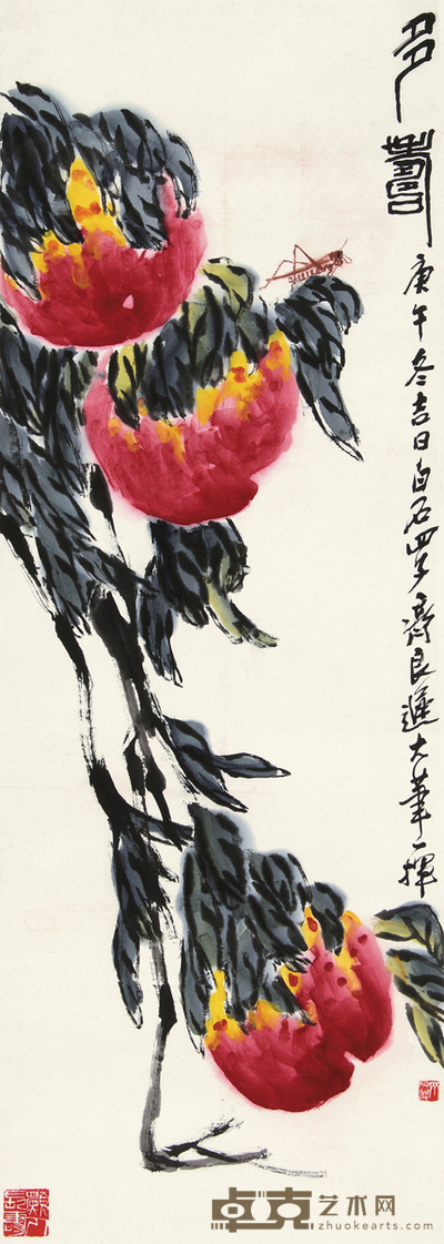 钟家佐 对联 托片 137×34cm×2