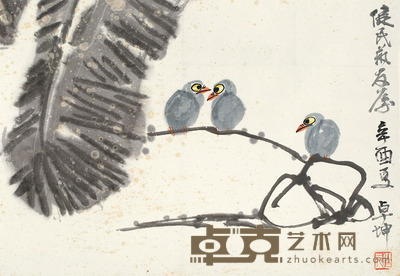 陈卓坤 花鸟 托片 43.5×62cm