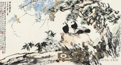 何家英 等 花鸟 镜心 180×97cm