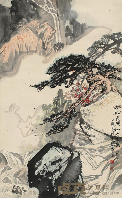 陈玉圃 如松长岁 立轴 80×50cm