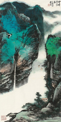 刘怀山 云峰舟行图 软片