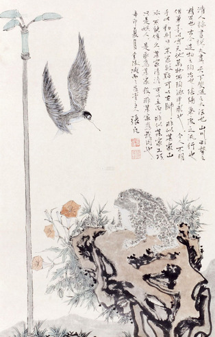 张凡 花鸟 镜心 设色纸本