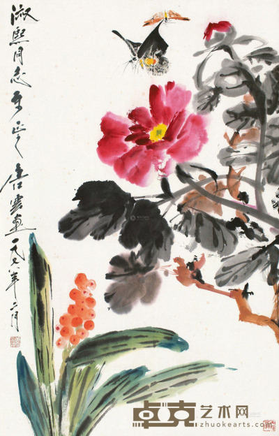 唐云 1978年作 蝶恋花 立轴 设色纸本 65.5×41.5cm