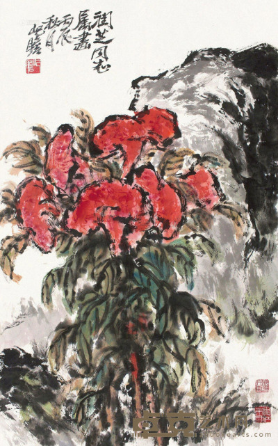 朱屺瞻 丙辰1976年作 芝寿图 立轴 设色纸本 96.5×59.5cm