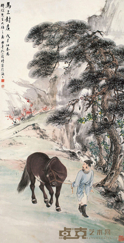 孔小瑜 戊子1948年作 马上封侯 立轴 设色纸本 100.5×50.5cm