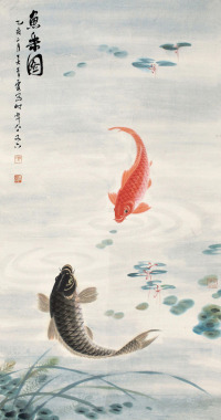吴青霞 乙亥1995年作 鱼乐图 镜片 设色纸本