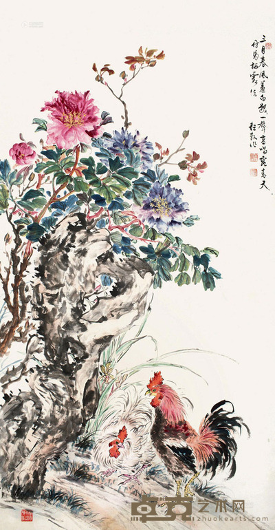 丁宝书 加官进爵 立轴 设色纸本 160.5×83cm