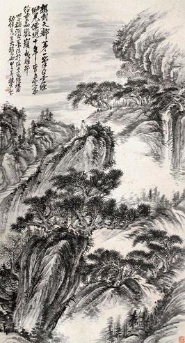 赵云壑 甲子1924年作 天都风光 立轴 水墨纸本