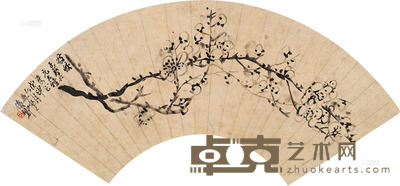 吴昌硕 戊申1908年作 墨梅 扇片 水墨纸本 16.5×50cm