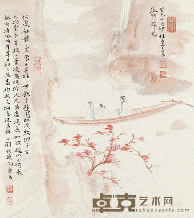 任重 癸巳2013年作 秋江闲话 镜片 设色纸本 26×23.5cm