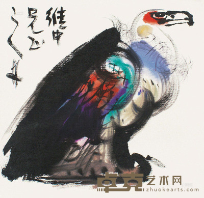 韩美林 雄视 镜片 设色纸本 26×27cm