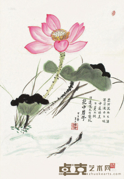 王文娟 甲午2014年作 花中君子 镜片 设色纸本 69×46cm