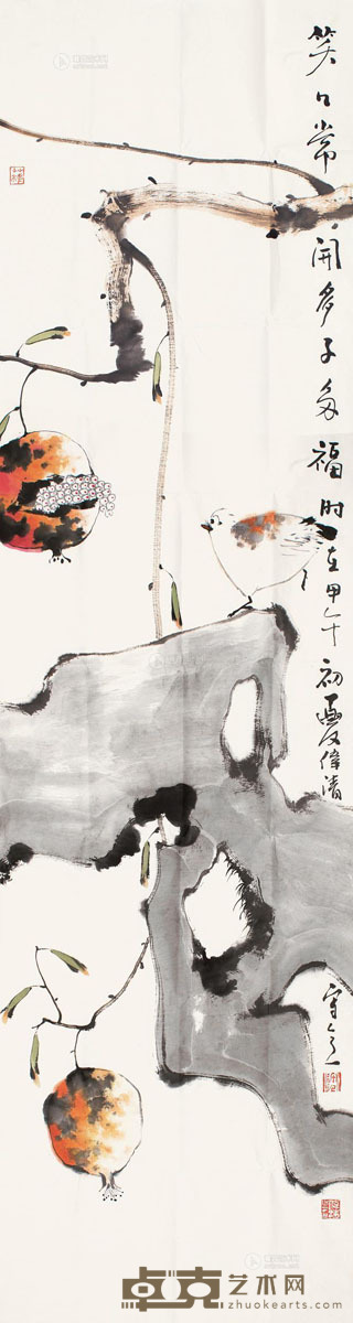 许伟清 甲午2014年作 笑口常开多子多福 镜片 设色纸本 179×48cm